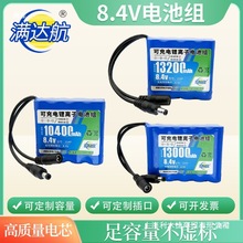 M_7.4V 8.4V늳ؽM18650оC늳؉