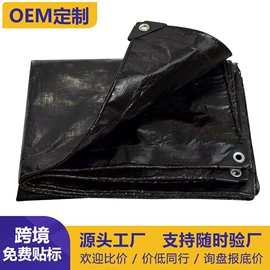 货场盖布;防雨布;农用篷布