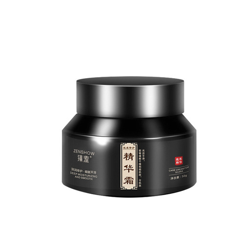 Mimosa purifying and repairing stretch mark repair cream, diluting acne marks, acne removal, acne essence cream, acne cream wholesale