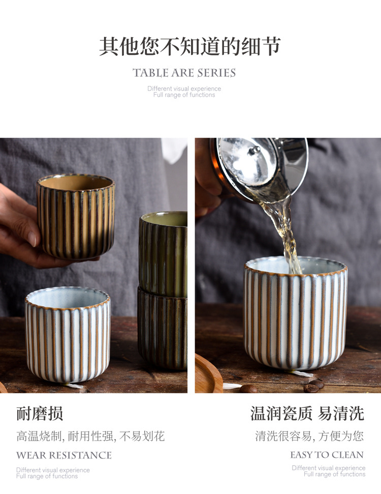 竖条矮杯-02_05.jpg