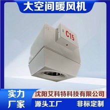 ���ư����ص���ů�L�C����g����ʹ�õğ�ˮ����ů�L�C