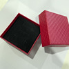 Jewelry, bracelet, ring, high-end fashionable gift box, Korean style, wholesale