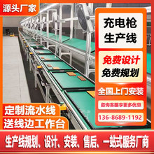 LEDҺ@ʾaO mCb侀 bݔˮ