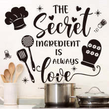 厨房 THE SECRET厨师帽手套箴言背景墙贴餐厅橱柜家居装饰 PH3283