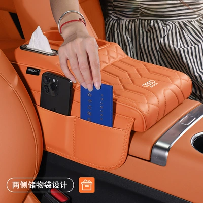 Armrest box pad – Tissue Box