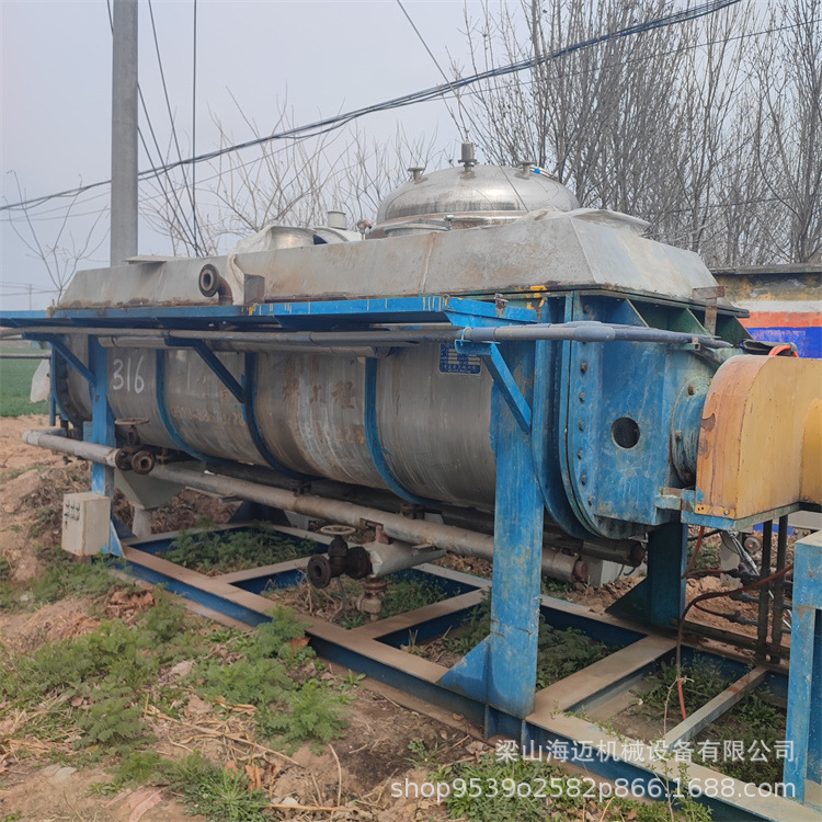 二手双轴桨叶干燥机 真空污泥干燥设备空心桨叶干燥机 污泥干燥机