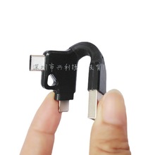 Lightning耳׿�һ�϶���늾�micro usb ��о���жYƷ�⾀2A���