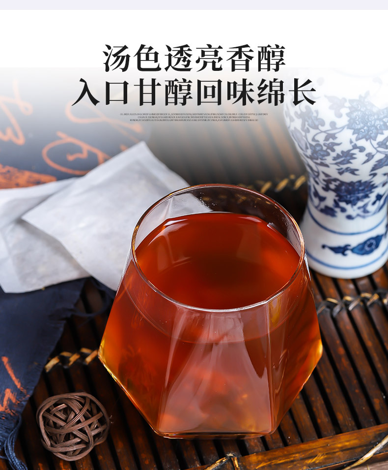 Details - Recovery of _04 .jpg