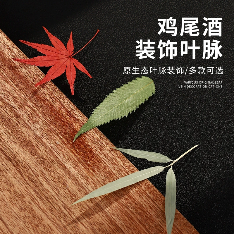 Бар Украшение для смешивания напитков Кленовый лист Бамбуковый лист Сушеный цветок Лист Украшение для коктейля Бокал для вина Винный знак Образец завода