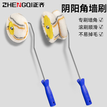 ����LͲˢ���z��ˢ���ꖽǈA���Ϲ���߅С�Lˢ�T�Ϲ���