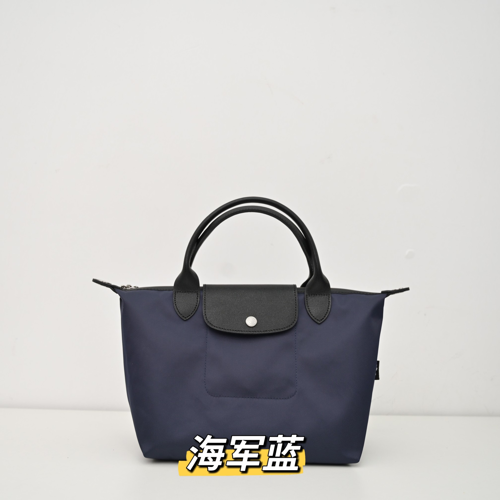 フランス Longxiang エナジーシリーズ 餃子バッグ トートバッグ ユニセックス シングルショルダー クロスボディバッグ カジュアル 通勤 レディースバッグ