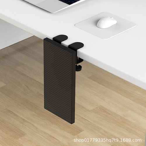 Computer hand rest table mouse pad wrist support punch-free arm support foldable keyboard flush elbow rest