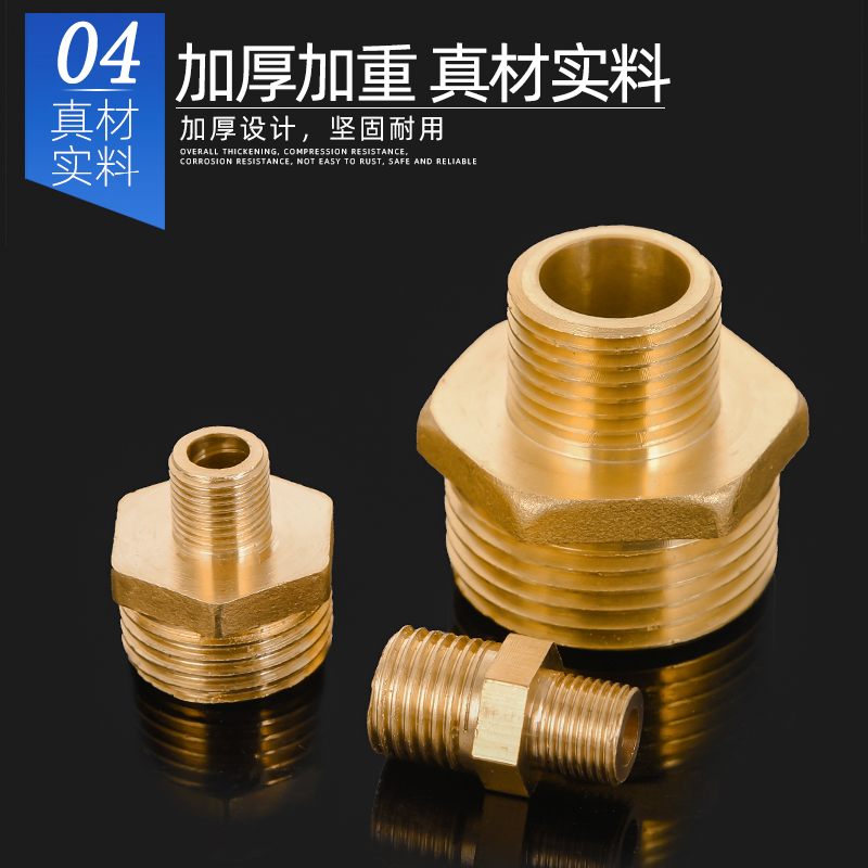 Conector de acoplamiento