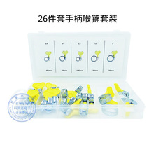 �����ϰ��ֺ���26���ײ��P䓿����֔Q��ʽ�̶���܊Aˮ�܏S�����l