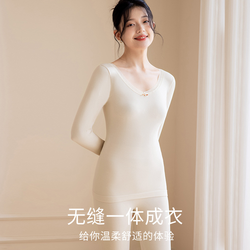 Ropa interior térmica de mujer calefacción cuerpo que forma Otoño e Invierno ropa interior de manga larga ropa interior de fondo traje largo sin costuras Johns