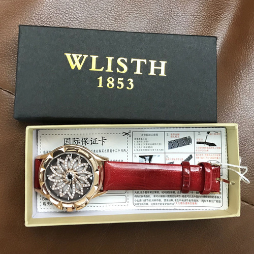 Wallis manufacturer new wholesale sky and earth cover watch box foreign trade packaging box watch box