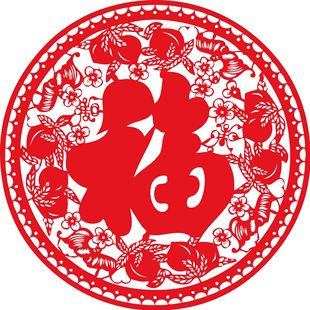 Оптовая Продажа Новые подходящие Lianfu слова оконные решетки дверные наклейки стеклянные наклейки Новогодние украшения новоселье счастливое слово электростатические наклейки в наличии