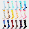 Compression socks outdoors Riding compress Elastic force Sports socks Medium hose new pattern Compression stockings