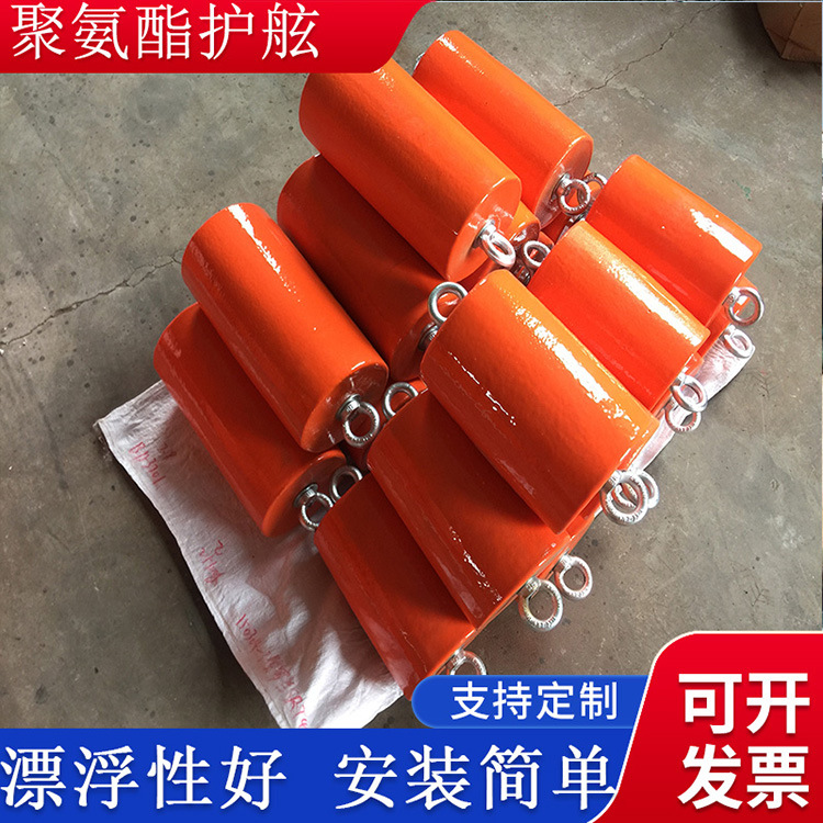 无护套式船用护舷 免充气护舷 靠球 聚氨酯实心产品 结实耐用