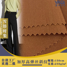 �Ӻ�ߏ��zб�y 250g�޸������� ��ܛ�����¿����b��ѝ�r�b����