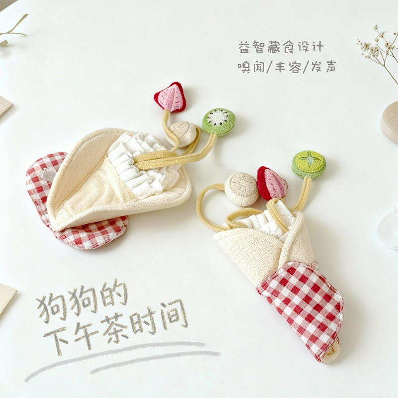 新品日韩狗狗玩具可丽饼可丽堡发声益智藏食嗅闻宠物用品工厂现货