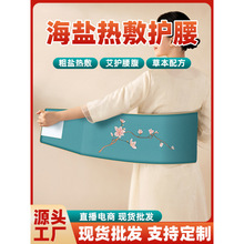 q늼ӟả}ůoݟßȫĴ}