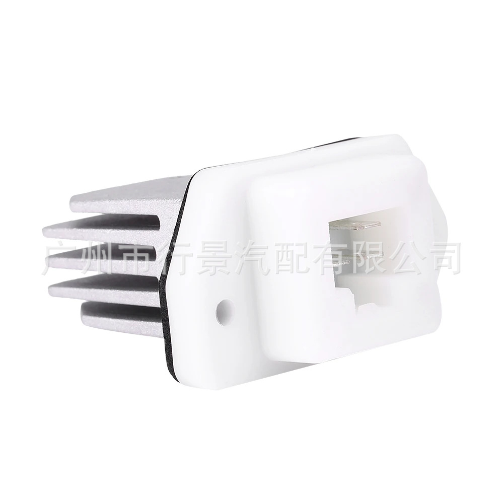 27761-4Ba0A Hvac Repair, Automotive Heating Replacement Parts, Fan Resistor, Hvac Module