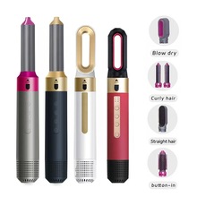 五合一吹风机热风梳多功能不伤发直卷两用大波浪换头卷发棒全自动