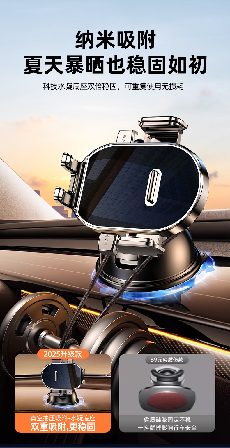 New car mount with 360-degree rotation, does not block the air vents, in-car navigation phone holder, available for wholesale