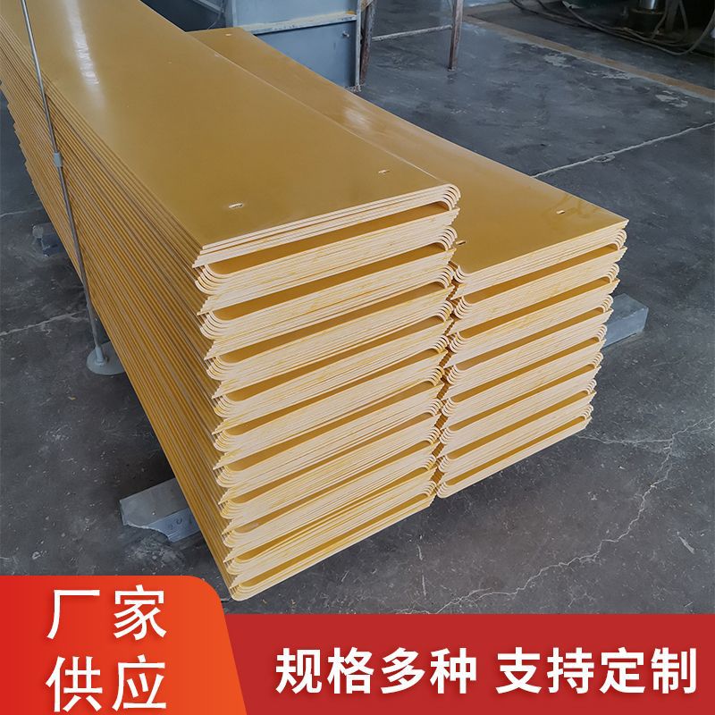 高阻燃无毒低烟模塑隔板SMC复合材料遇火不燃高阻燃低烟模塑防火