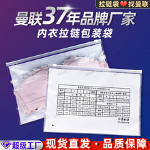 ���°��b������͸���ߴaPE��朴��������bͨ�����ϴ��Է���ӬF؛