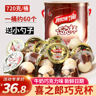 ϲ֮���_�ĕr�g�ɿ˱�Ͱ�b720��ţ���ɿ���ζ�A���������ʳ