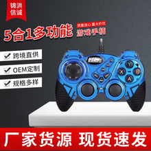 5��һ�°氲׿����X�C픺н֙C�Α�C890-1����Α��ֱ��羳�S��