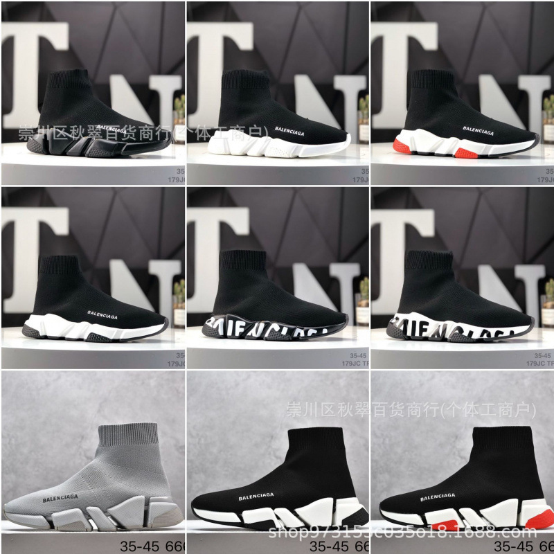 Cross-border Pure Original High-top Elastic Torre Shoes for Putian Men's and Women's Thick-soled High-height Shoes Casual All-match sneaker