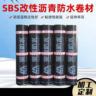 SBS��ˮ���� �����w���Ԟr���ˮ���� �𿾾���