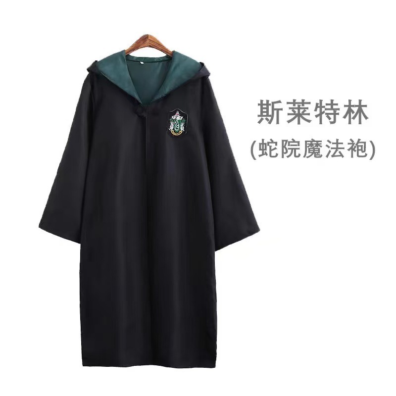 哈利波特服装cosplay魔法袍格兰芬多赫敏学院套装万圣节披风斗篷|undefined