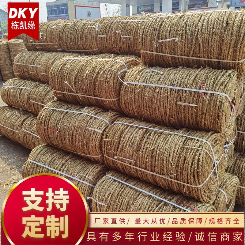 Зеленая соломенная веревка фабрика с соломенной веревкой садовые деревья теплоизоляционные травяные веревки плетение соломенной веревки может быть обработана