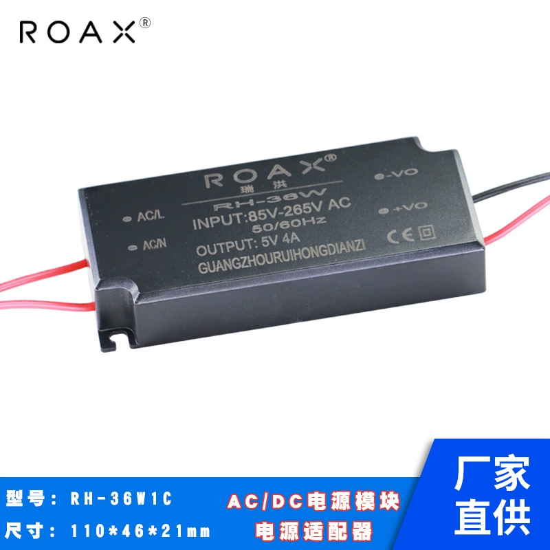 12v3a адаптер питания 5v9v24v36w Изоляция постоянного тока стабилизатор светодиодный аварийный контроль запуска импульсный источник питания