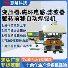 �R�_��Ȧ�Ԅӽ��a�C ˮ�y��Ȧ���D360������ǶȺ��a�C ���M��