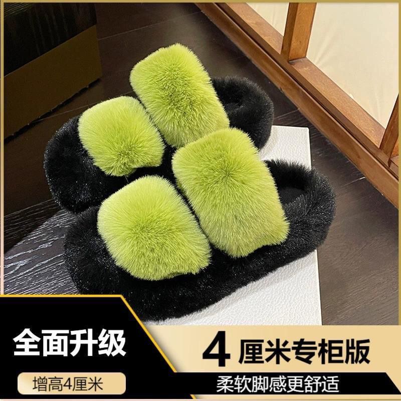 녹색 이중 벨트 검정색 바닥 4CM