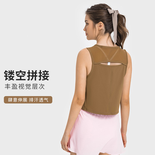 A drop-shipping new model of hollowed out beautiful back yoga clothes for women. Breathable mesh light and short fitness sports vest for women.