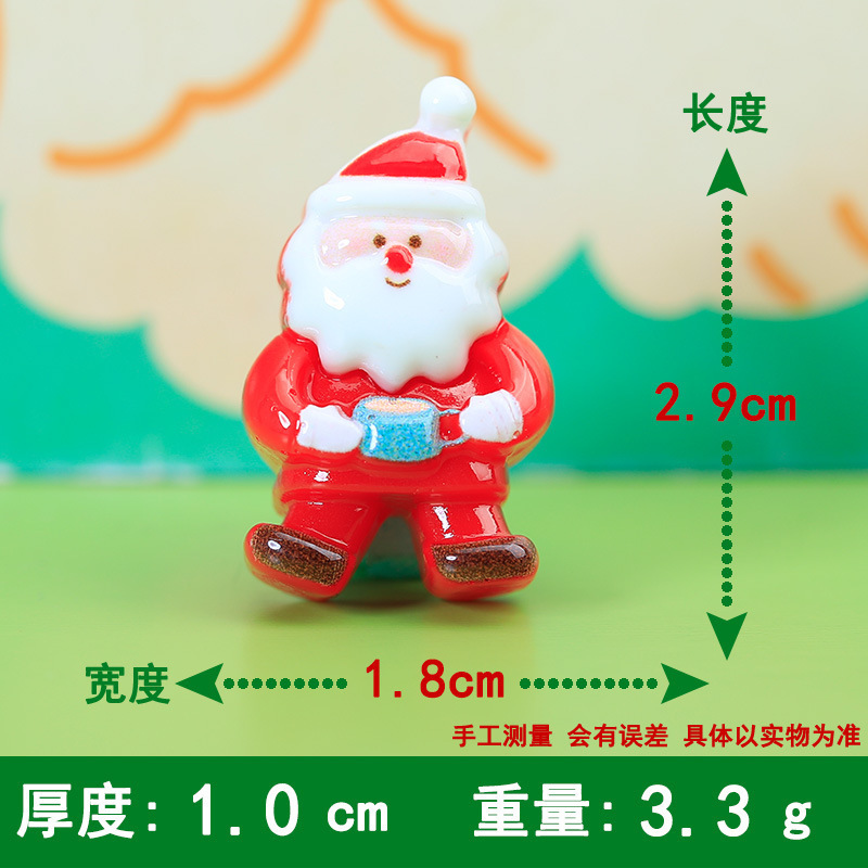 可爱动物圣诞系列 diy配饰手工自制奶油胶手机壳发夹饰品树脂配件|undefined
