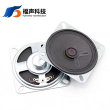 66MM ���莧�̶��� 8�W 2W �������� ȫ�l�ȴŸ߷�ؐ�P��