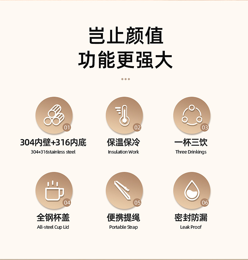 保温壶_02.jpg