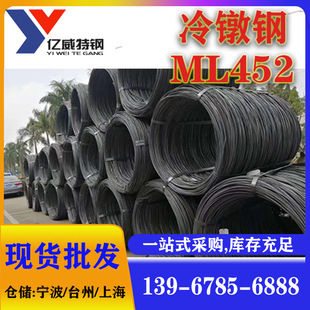 ����ML45���䓲�ML45�׻�̎����煾��Ĵ����r�񃞻� �����F؛