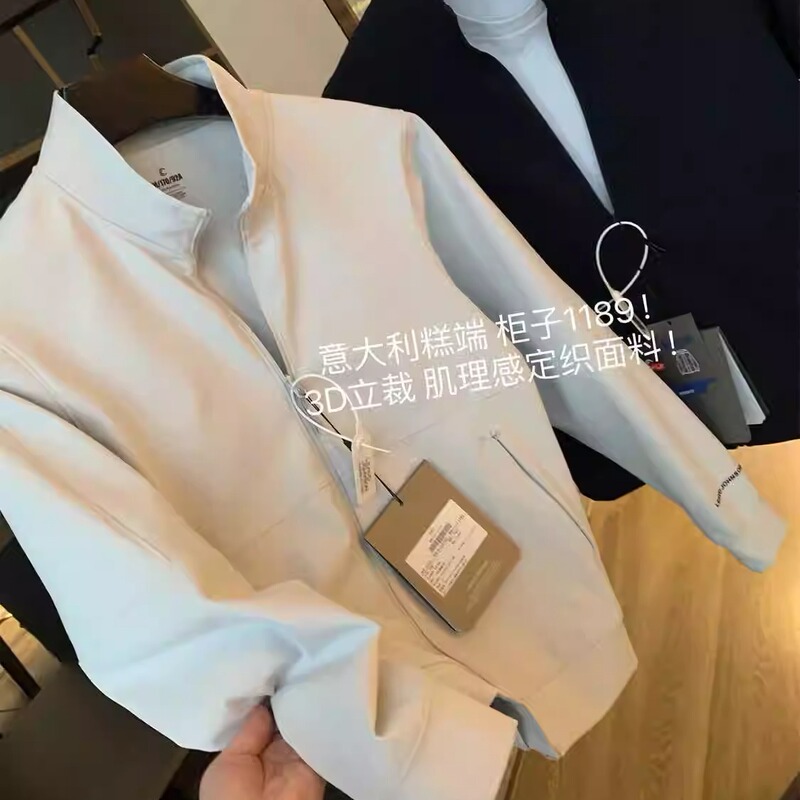 King Fried! High-end Sports Simple All-match Casual Collar Jacket Men's Spring and Autumn Cardigan Jacket Young and Middle-aged King Fried! High-end Sports Simple All-match Casual Collar Jacket Men's Spring and Autumn Cardigan Jacket Young and Middle-aged