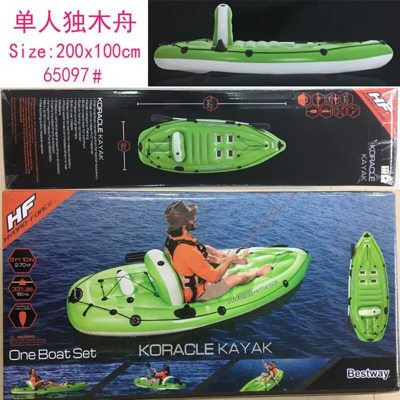 Bestway 65077 Байшиле двухместная байдарка, дрейфующая лодка, каяк, надувная лодка