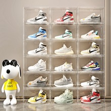 高透鞋子收纳盒球鞋防氧化鞋柜家用门口鞋墙磁吸大号透明塑料鞋盒