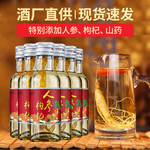 �˅���轾�Сƿ�b125ml �����˅����ɽș�B���� �S�����l�˅���