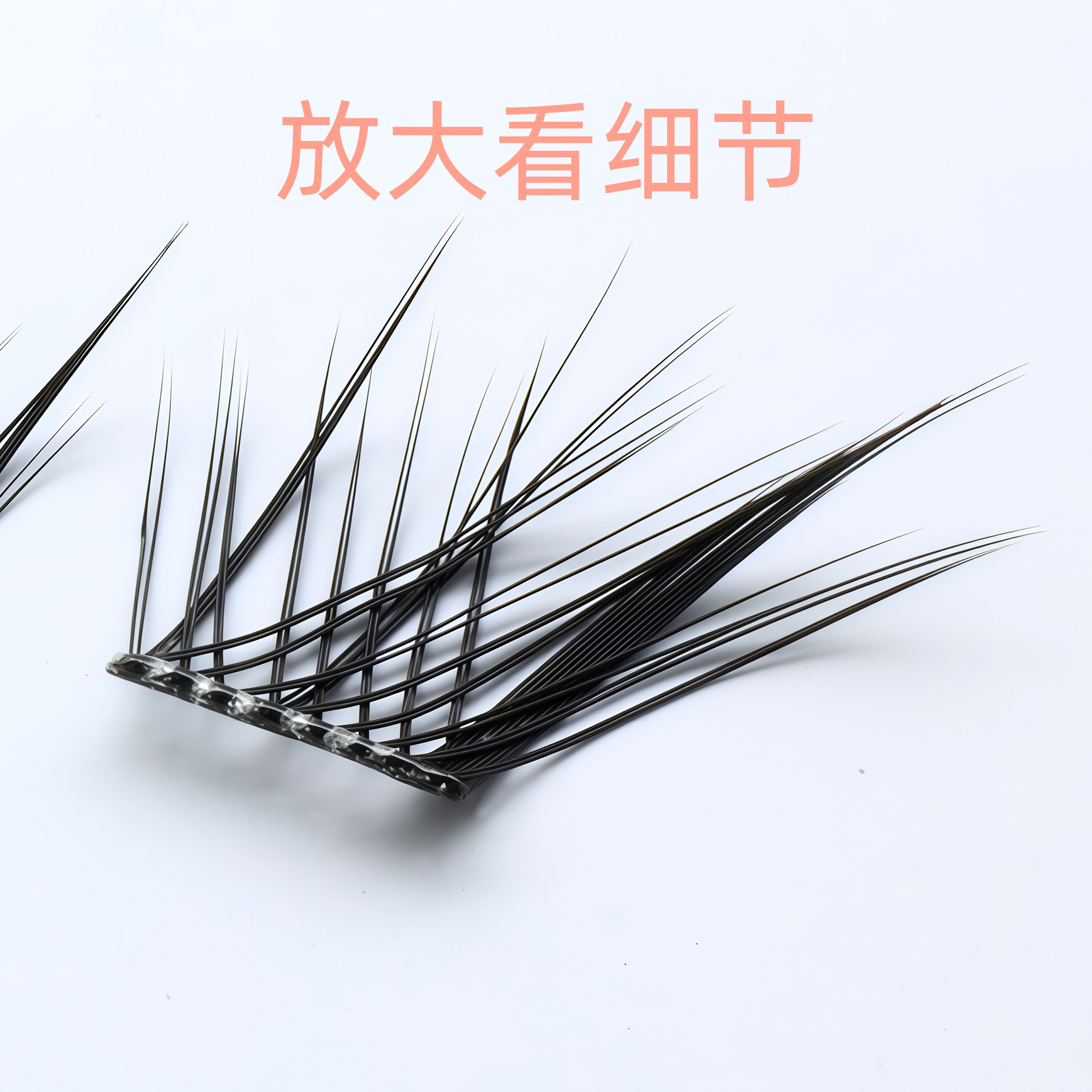 Fox series oblicuo flying Su Daji false eyelashes segmentación natural monoclúster sin pegamento permanente eyelash autoadhesivo image 4